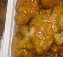 Sweet and Sour Pork