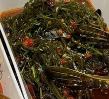 Cold-mixed kelp strands