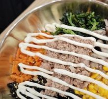 Tuna Rice Bowl