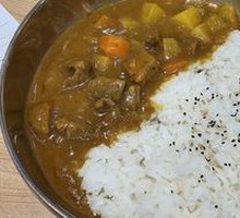 Curry Beef Rice