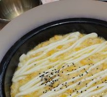 Cheese Corn