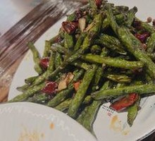 Dry-Fried Green Beans