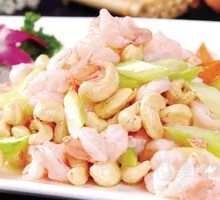 Cashew Shrimp