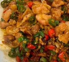 Hengyang Stir-Fried Chicken