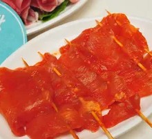 Pork Tenderloin