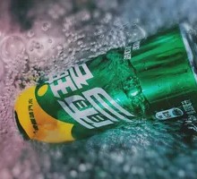 Sprite at Room Temperature