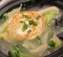 Hot Pot with Seasonal Vegetables