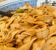 Classic Oil-Poured Noodles