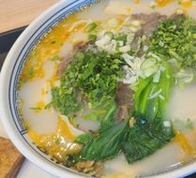 Lamb Noodle Stew