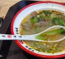 Mutton Soup