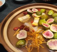 Fig-based Hot Pot Base