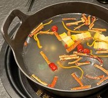 Five-Finger Mulberry Chicken Pot
