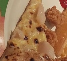 Lychee Pizza