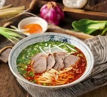 Lanzhou Beef Noodles