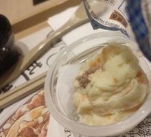 Tuna Mashed Potatoes