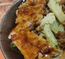 Big Mouth Burned Rice Combo