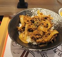 Large Beef Bowl