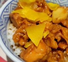 Three-Cup Chicken