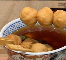 Sichuan-style Hot Pot Skewers
