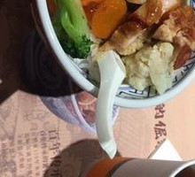 Bandit-style Teriyaki Chicken Rice