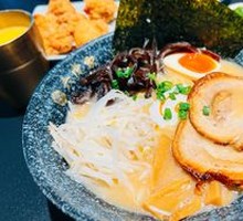 Kumamoto Tonkotsu Ramen