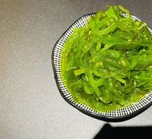 Flavorful Seaweed