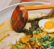 Classic Ajisen Ramen