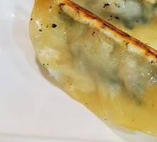 Waqian Pan-Fried Dumplings
