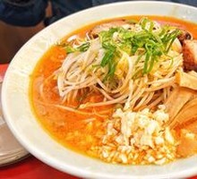 Spicy Pork Bone Ramen (Small Bowl)