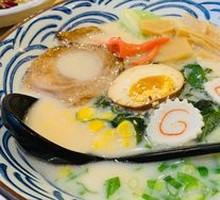 Pork Bone Ramen