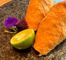 Pine Nut Tofu Skin Sushi