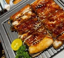 Whole Roasted Eel