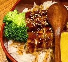 Classic Eel Rice