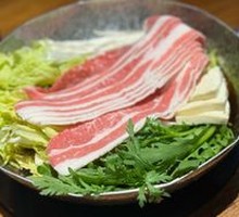 Beefy Sukiyaki Hot Pot
