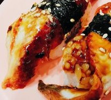 Unicorn Eel Sushi