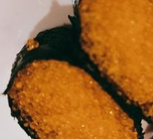Grilled Eel Sushi