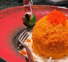 Wish Dragon Ball