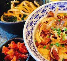 Energy Beef Bowl
