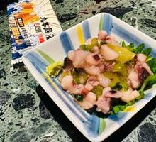 Mustard Octopus