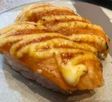 Caramel Salmon Sushi