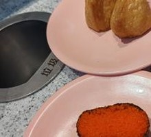 Flying Fish Roe