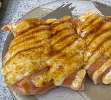 Caramelized Salmon