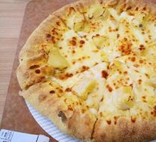 Durian Fruit Pizza