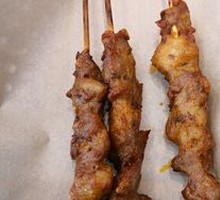 Cumin Grilled Lamb Skewers