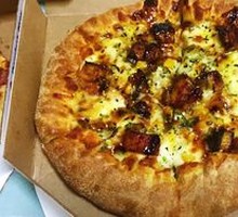 Japanese Teriyaki Eel Pizza