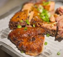 Green Tea Roast Chicken