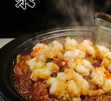 Shrimp Wrapped in Rice Noodles