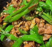 Spicy Pork Stir-Fry
