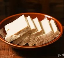 Handmade Tofu