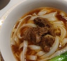 Hunan Beef Noodles
